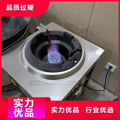 德钦|香格里拉|怒江|丽江|保山|文山|昭通生物质液体燃料工厂批发-新源素科技(迪庆市分公司)(更新时间:2025-07-13 12:49:42)