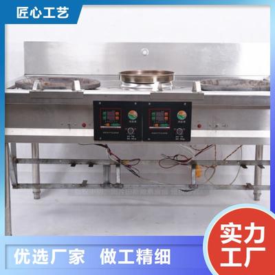 镇巴|留坝|宝鸡|安康|咸阳|延安|西安|商洛|榆林生物质液体燃料全品类现货-新源素科技(汉中市分公司)(更新时间:2025-07-13 12:25:36)