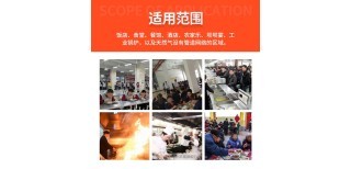 成都新型新源素水性燃料经销商,生物质液体燃料